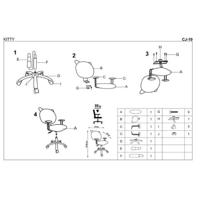 Scaun birou copii hm kitty drm2239