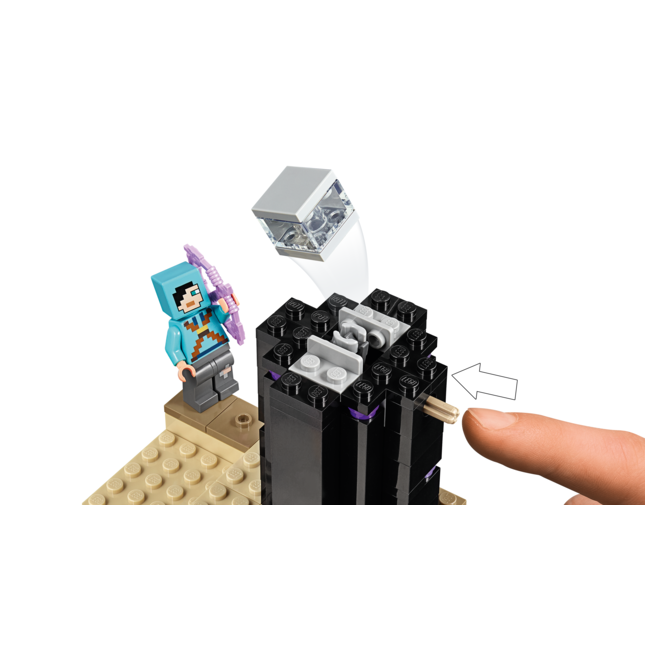 LEGO® Minecraft Batalia finala VRNL21151