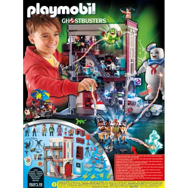 Sediul Central Ghostbuster - ARTPM9219