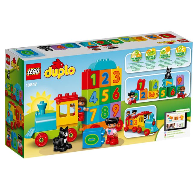 Trenul cu numere LEGO DUPLO (10847) CLV10847