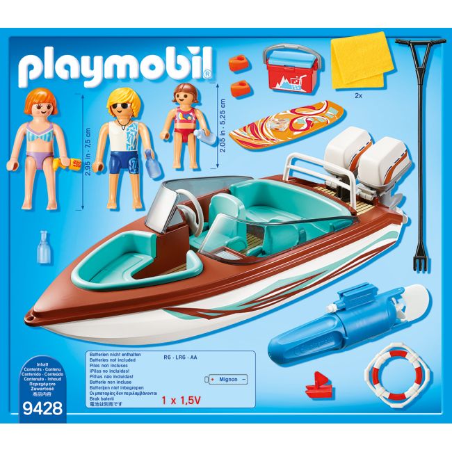BARCA DE VITEZA CU MOTOR - ARTPM9428