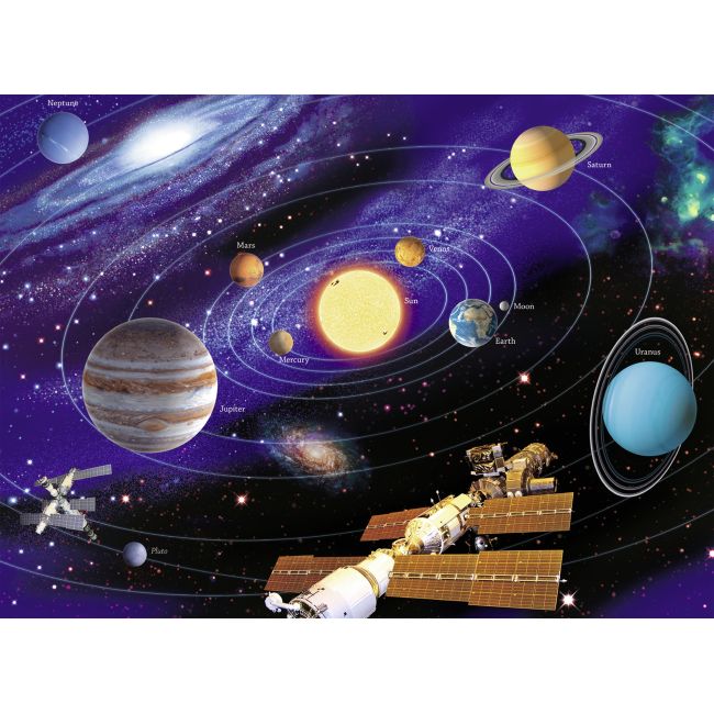 PUZZLE SISTEMUL SOLAR, 200 PIESE - ARTRVSPC12796