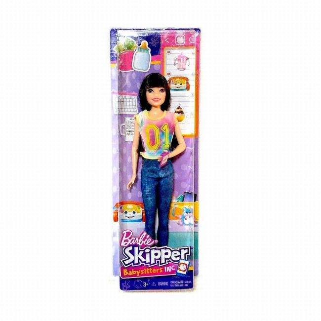 PAPUSA BARBIE GAMA FAMILY BONA IN BLUEJEANS VIVMTFHY89_FHY93