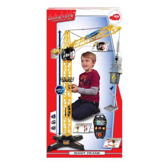 MACARA GIGANT CU TELECOMANDA 100CM VIV203462411
