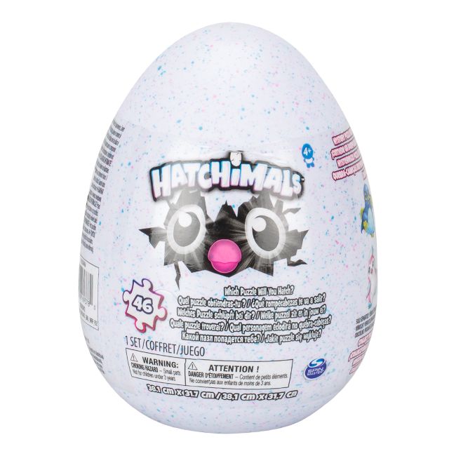 PUZZLE HATCHIMALS IN OU 46 PIESE VIV60394641