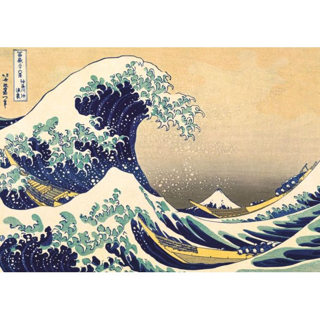 PUZZLE TREFL 1000 MARELE VAL DE LA KANAGAWA VIV10521