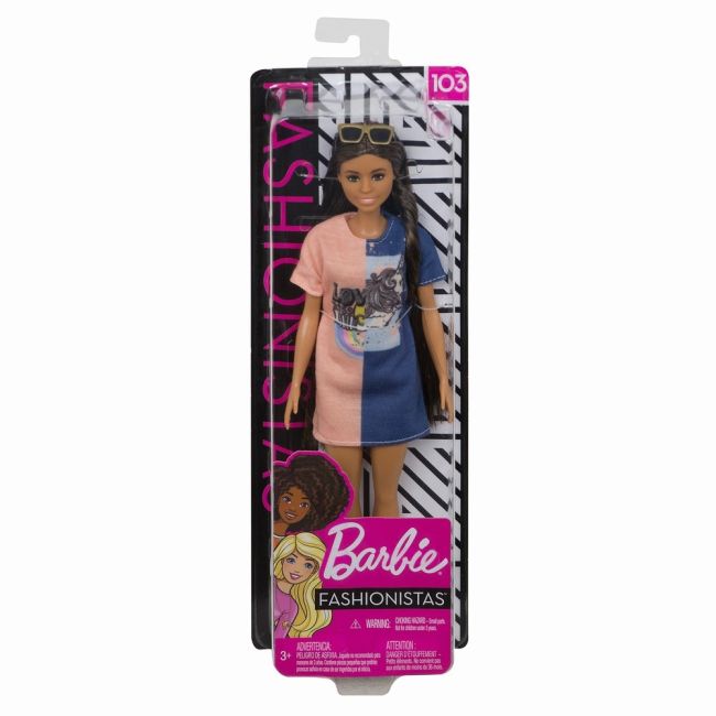 PAPUSA BARBIE FASHIONISTA BRUNETA CU PAR LUNG VIVMTFBR37_FXL43