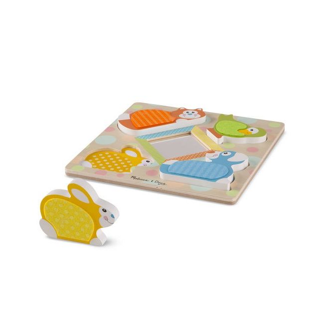 Puzzle tactil cu oglinda Pets Melissa and Doug - OKEMD1898