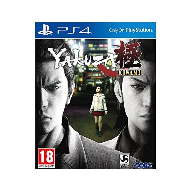 Yakuza Kiwami Ps4 - VG51179