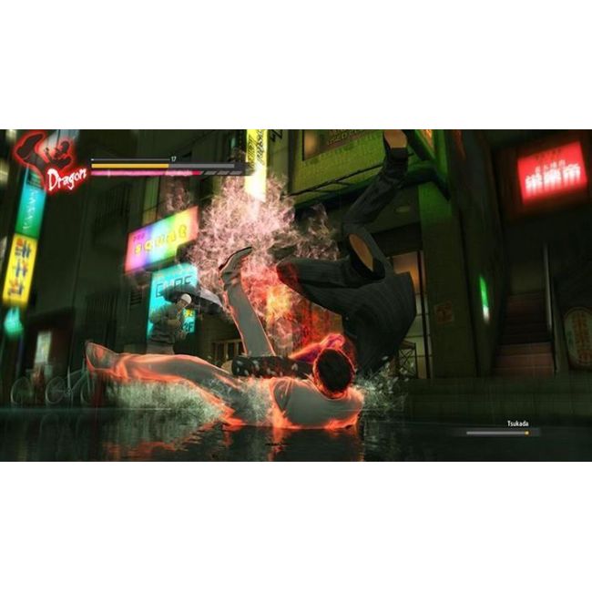 Yakuza Kiwami Ps4 - VG51179