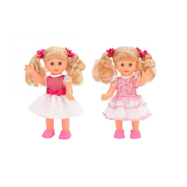 Papusa Globo Bimbo 32 cm care merge si canta  - SOLGL39065
