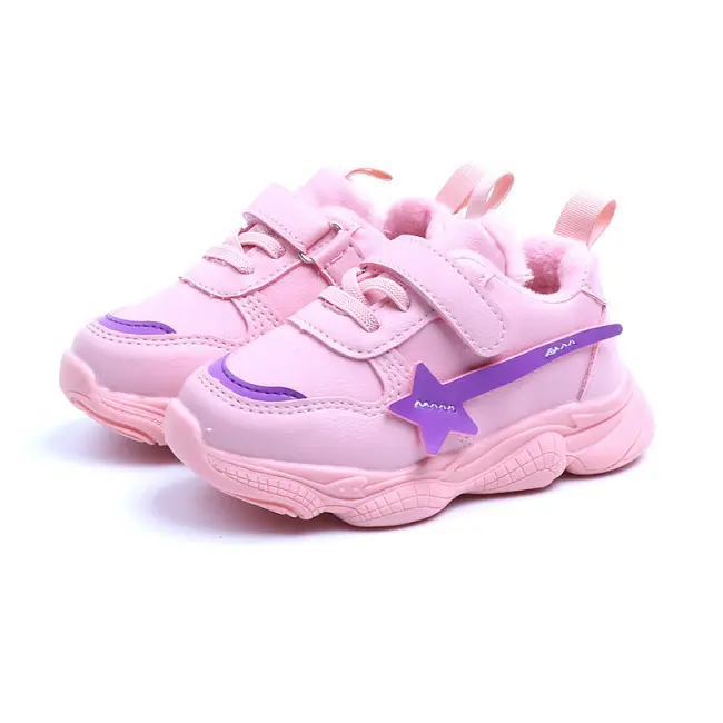 Adidasi imblaniti pentru fetite (Marime Disponibila: Marimea 25) MDYY-1106-3