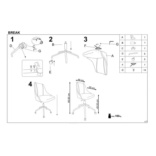 Scaun birou pentru copii hm break, tapiterie stofa tip catifea, inaltime reglabila, roti pivotante, 100 kg, gri inchis drm8666