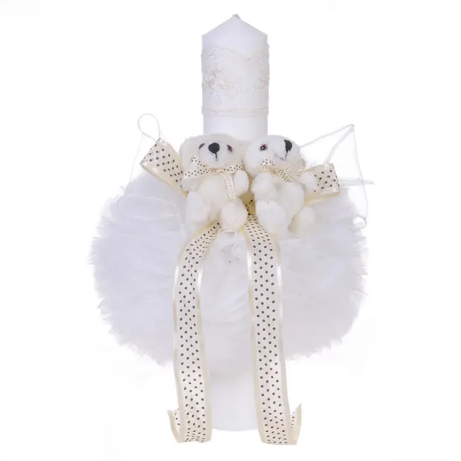 Lumanare de botez Unisex 2 ursuleti ivoire Denikos&reg; 46 NKO1560