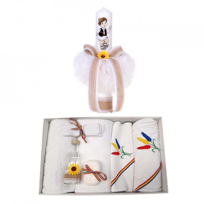 Trusou botez brodatpentru baieti plus lumanare si decor tricolor Denikos® 122 - NKO1677