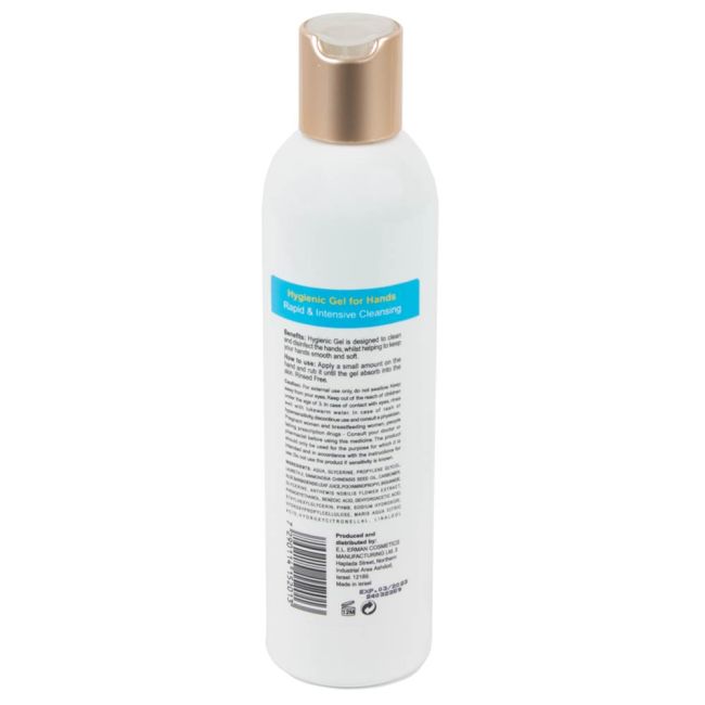 Gel igienic si dezinfectant pentru maini cu aloe Topganic, 250ml SUPnew_geigt