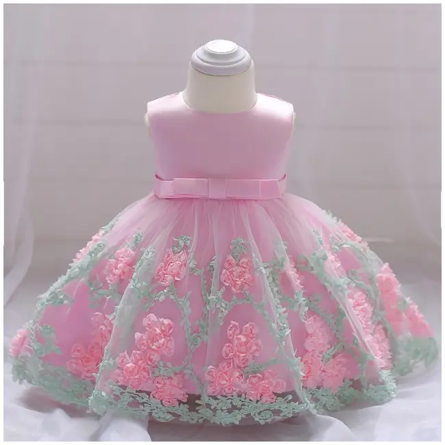 Rochita ocazie - Gradina de flori MDmk21-2-G