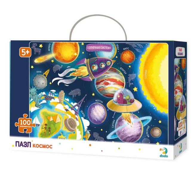 Puzzle - spatiul cosmic (100 piese)