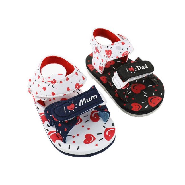 Sandalute bebelusi - I love - MBE188.3-6 luni (Marimea 18 incaltaminte).I love mum