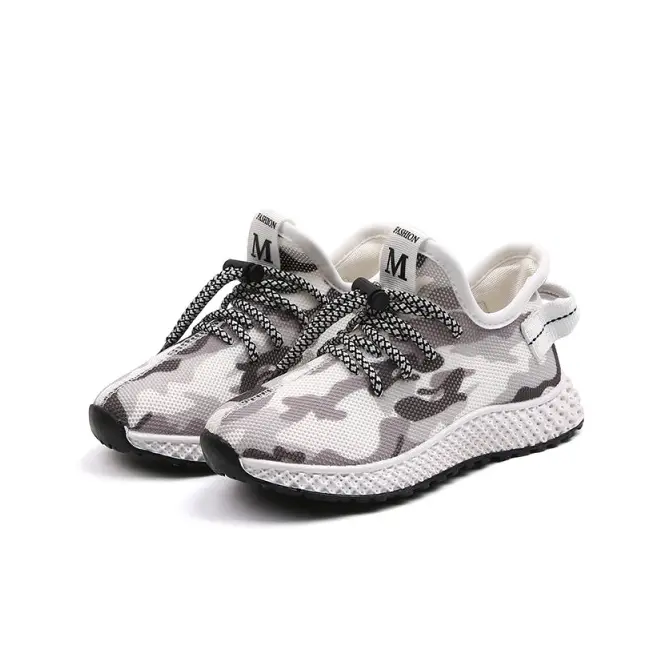 Adidasi baietei - Grey army - LIYY-253-1.Marimea 27