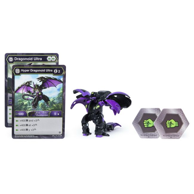 BAKUGAN BILA ULTRA DARKUS HYPER DRAGONOID VIV6045146_20118137