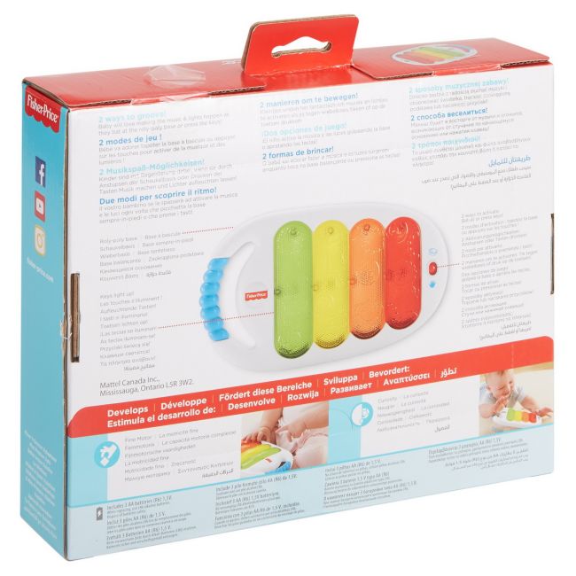 FISHER PRICE JUCARIE BEBE XILOFON MUZICAL VIVMTBLT38