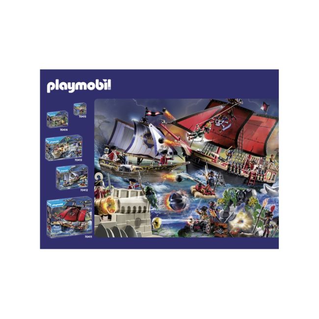 CALENDAR CRACIUN - PIRATI - ARTPM70322