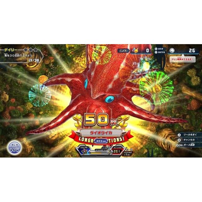 Ace Angler Asian Nintendo Switch - VG95010