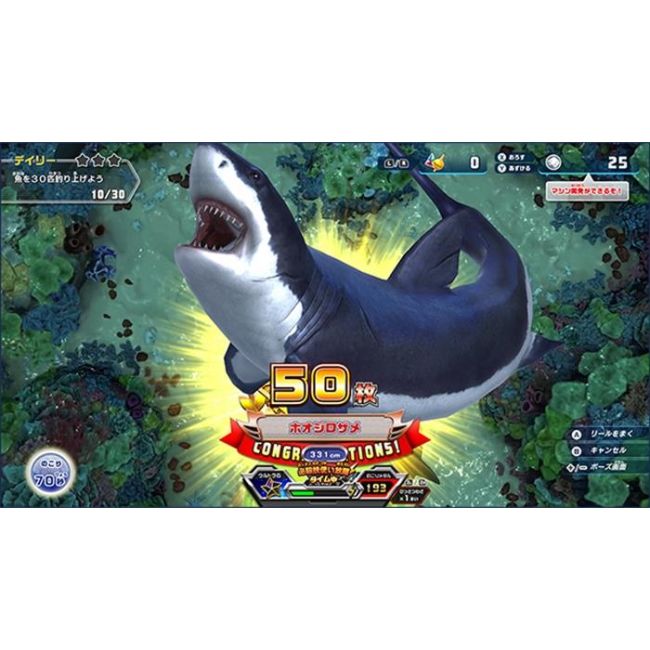 Ace Angler Asian Nintendo Switch - VG95010