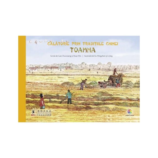 Calatorie prin traditiile chinei. toamna