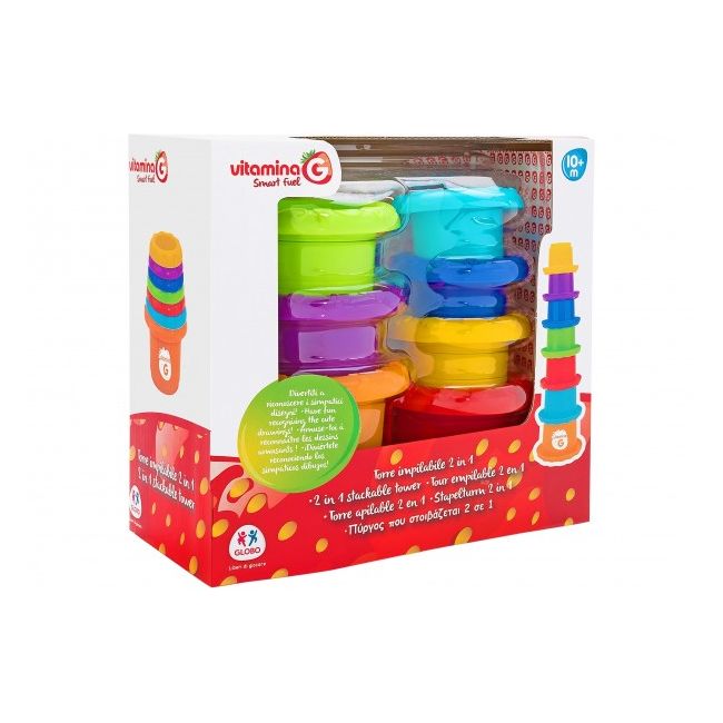 Turn stivuibil Globo 7 piese - SOLGL05325