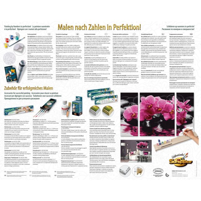 KIT PICTURA PE NUMERE SCHIPPER ORHIDEE, 3 TABLOURI VIV609260603
