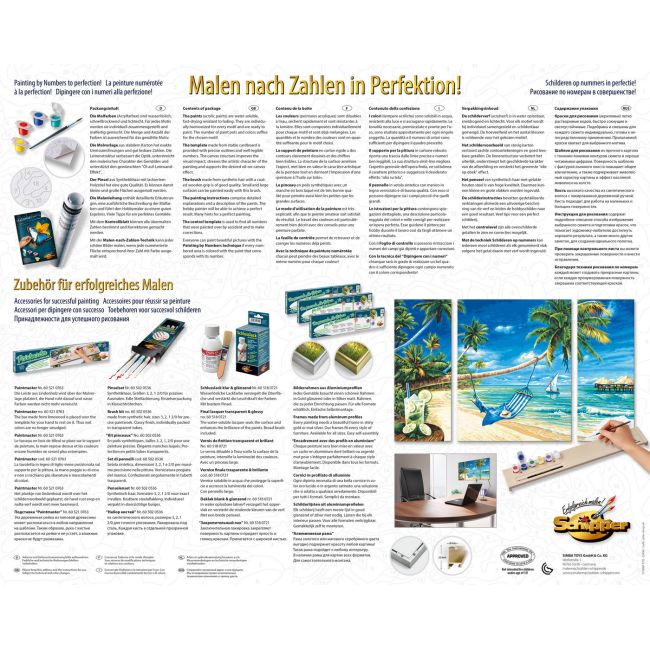 KIT PICTURA PE NUMERE SCHIPPER PE PLAJA, 3 TABLOURI VIV609260693