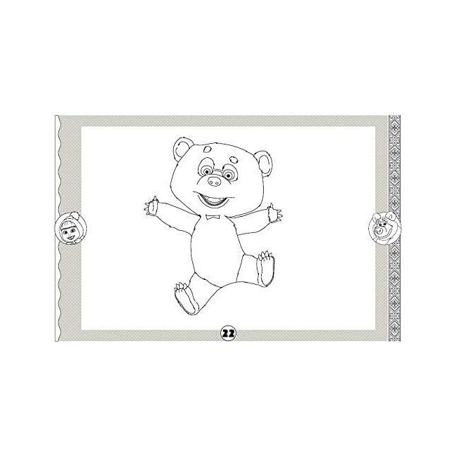 Desenam impreuna cu Masha si ursul EDULS78080