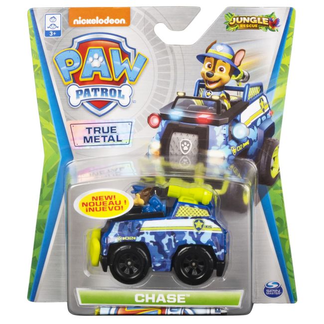 PATRULA CATELUSILOR MASINUTA METALICA CHASE JUNGLE RESCUE VIV6053257_20121336