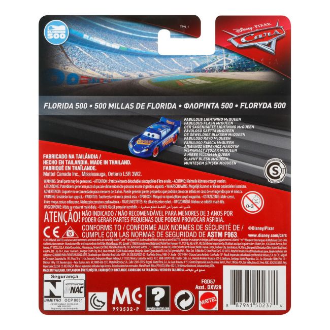 MASINUTA METALICA CARS3 PERSONAJUL FABULOSUL FULGER McQUEEN VIVMTDXV29_FGD57