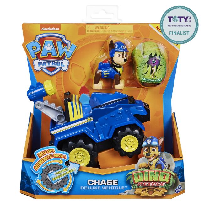 PATRULA CATELUSILOR SET VEHICUL CU CATELUS CHASE SI FIGURINA DINO SURPRIZA VIV6056930_20124740