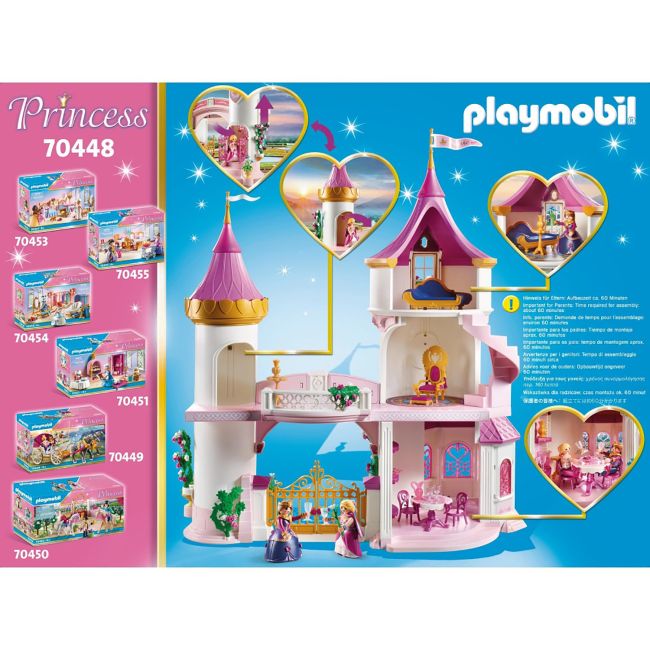 CASTELUL PRINTESEI - ARTPM70448