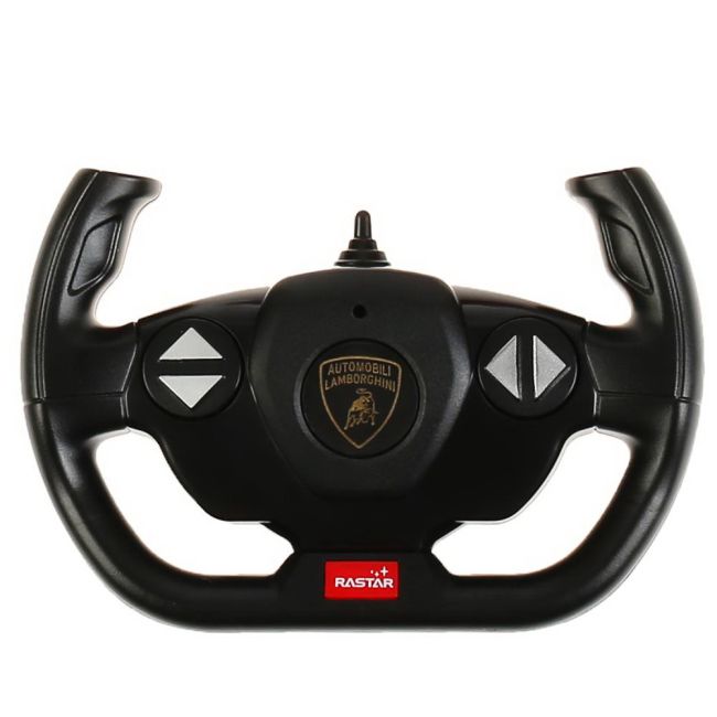 MASINA CU TELECOMANDA LAMBORGHINI SIAN ROSU CU SCARA 1 LA 14 VIVRas97700_Rosu