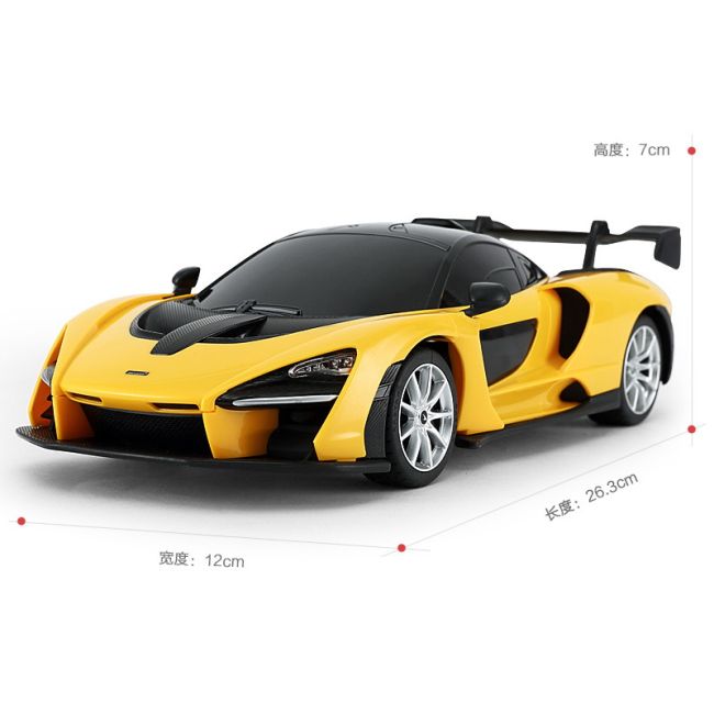 MASINA CU TELECOMANDA McLAREN SENNA GALBEN CU SCARA 1 LA 18 VIVRas96300_Galben