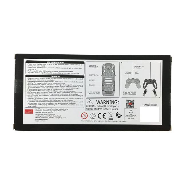 MASINA CU TELECOMANDA RANGE ROVER SPORT  NEGRU CU SCARA 1 LA 24 VIVRas30300_Negru