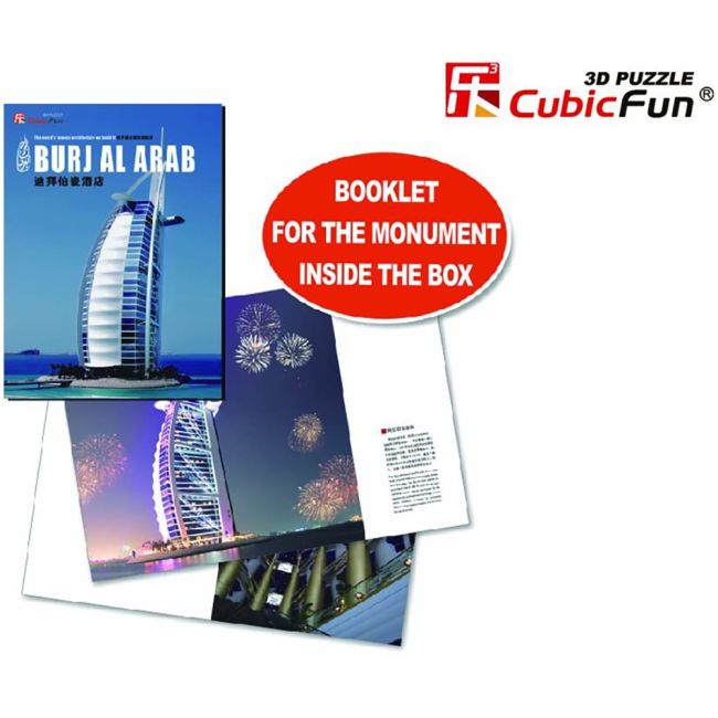 PUZZLE 3D BURJ AL ARAB (NIVEL COMPLEX 101 PIESE) - ARTCUMC101h