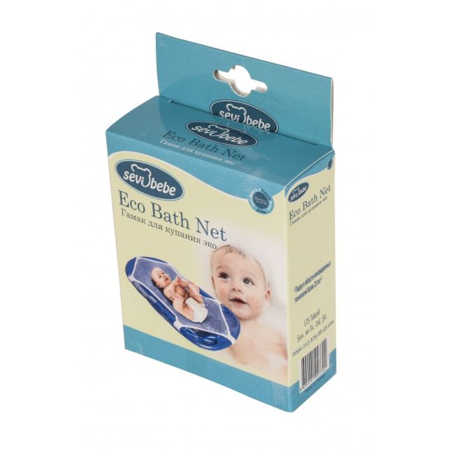 Hamac cadita ECO SeviBebe BBKSEV_330