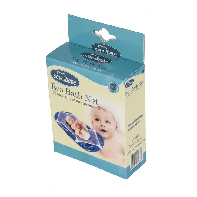 Hamac cadita ECO SeviBebe BBKSEV_330