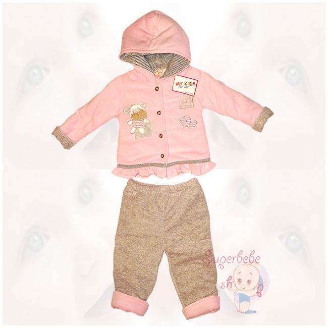Costumas captusit -Cute Teddy Bear3-6 luni - 17387 A.3-6 luni