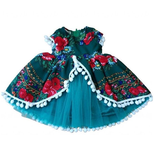 Rochita Model Green Diva (Marime Disponibila: 12 luni) F018-MS-Green