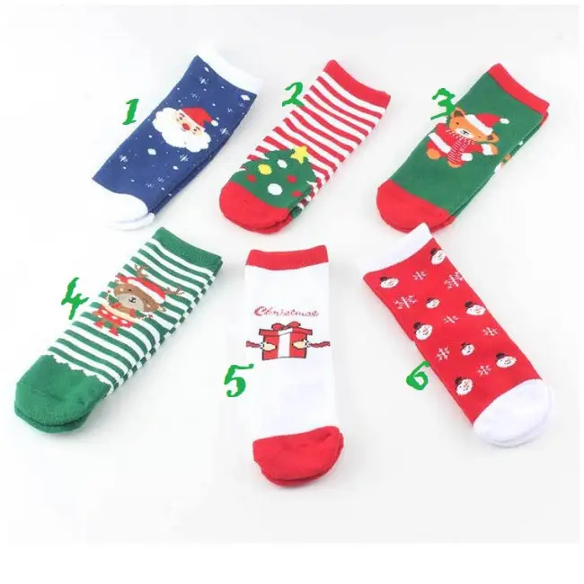 Sosetele pentru bebelusi - Merry Christmas MDSKK150-C22