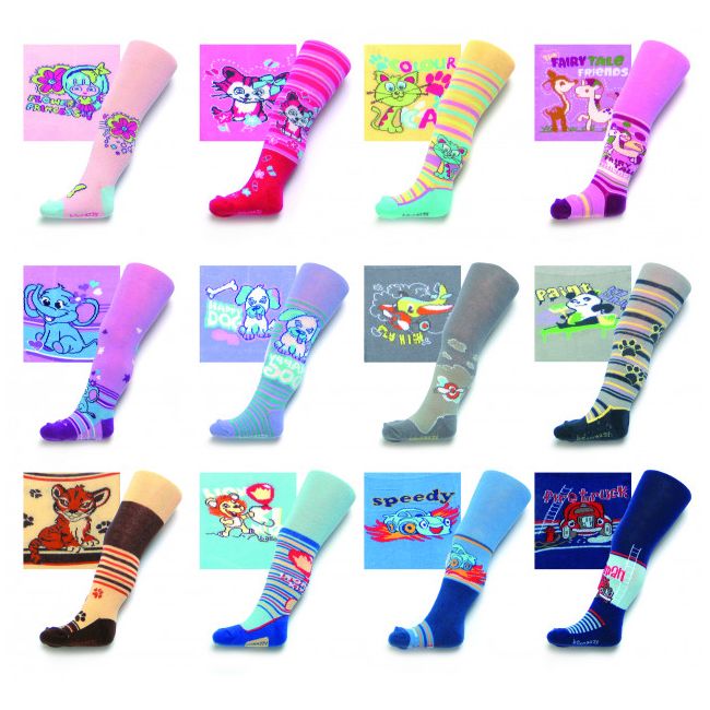 Dres din bumbac pentru BAIETI cu desene - Diverse Modele - Be Snazzy RA-04-BZN.12-18 luni