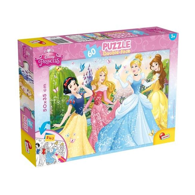 Puzzle de colorat - printese disney (60 piese)