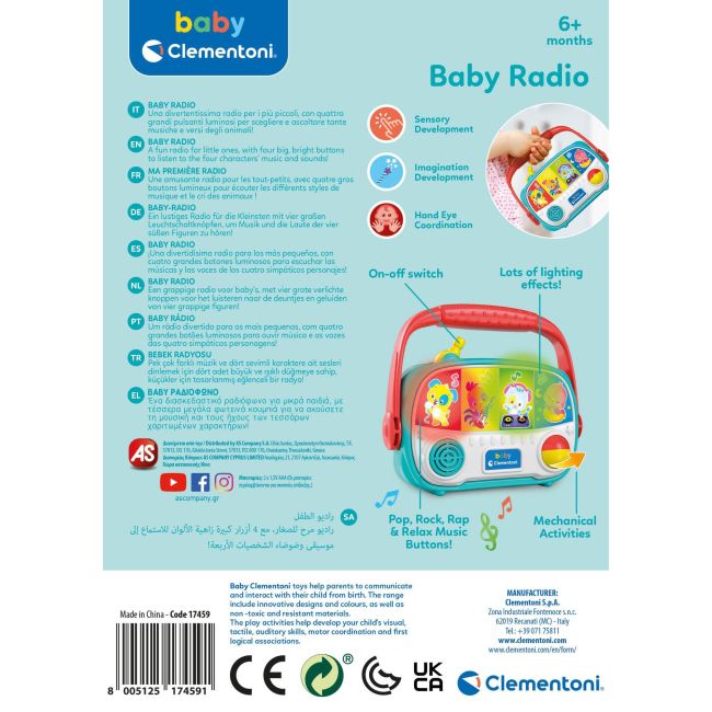 JUCARIE RADIO INTERACTIV ARTCL17459